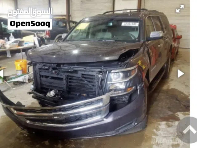 2018 Chevrolet Tahoe LS
