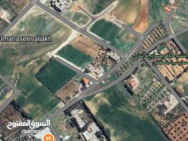Residential Land for Sale in Amman Airport Road - Manaseer Gs