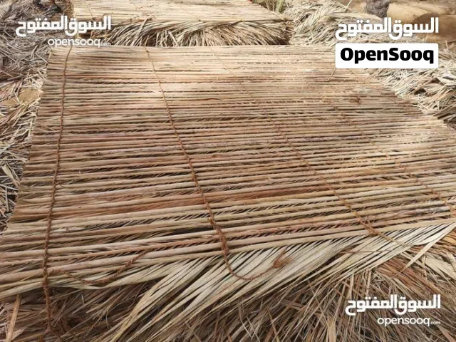 دعون للبيع بخوص الطول 8فوت ف 8فوت ونوفر دعون بدون خوص على حسب الطلب