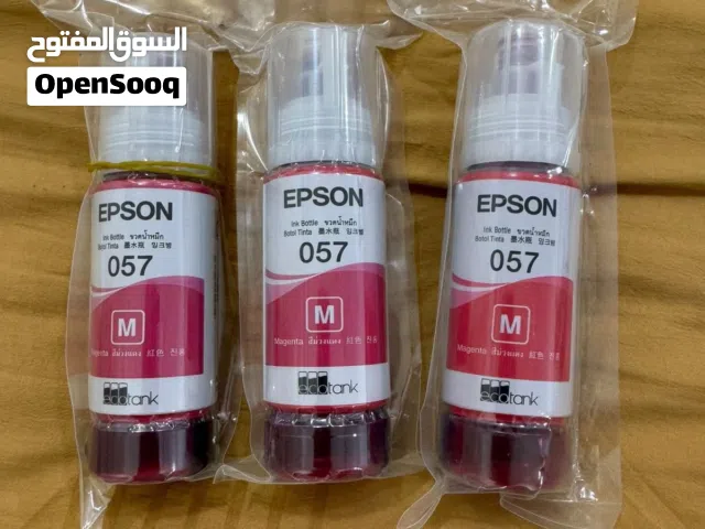 السلام عليكم موجودة أحبار ايبسون 8050 الأصلية وهذني الالون فقط
