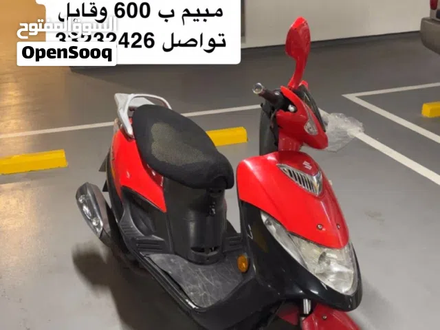 سكوتر سوزكي للبيع مديل 2013
