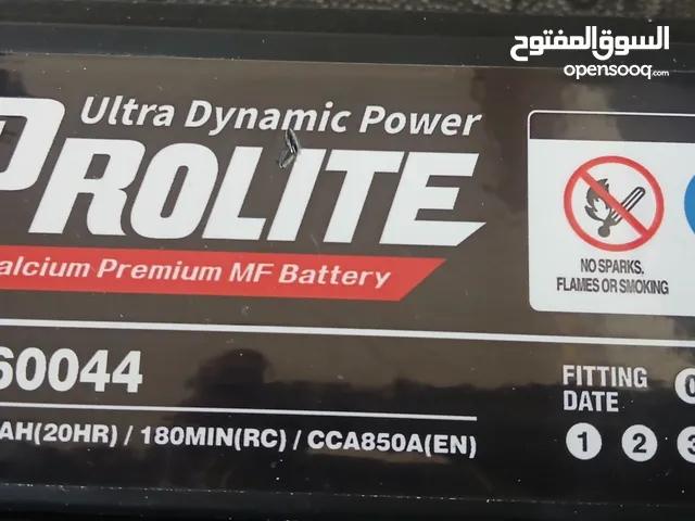 Generators for sale in Tripoli