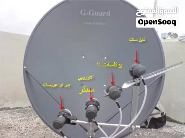 فني ستلايت وتركيب شاشات
