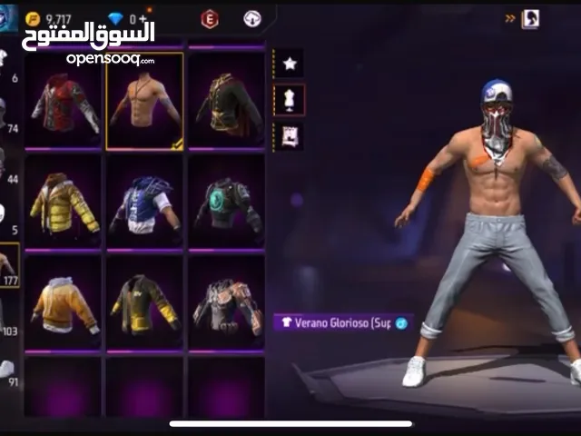 حساب فري فاير يعتبر من النوادر