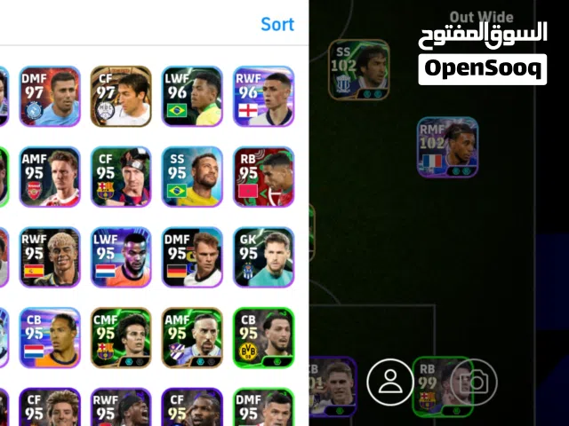 PES Accounts and Characters for Sale in Béni Mellal