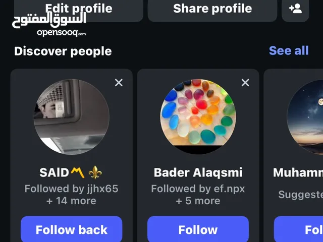 Social Media Accounts and Characters for Sale in Al Batinah