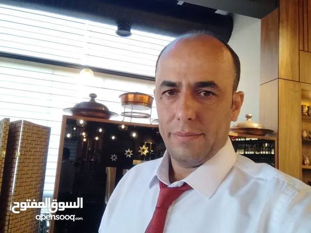 بسام