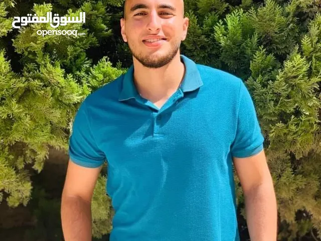 عرين روحي عدوان