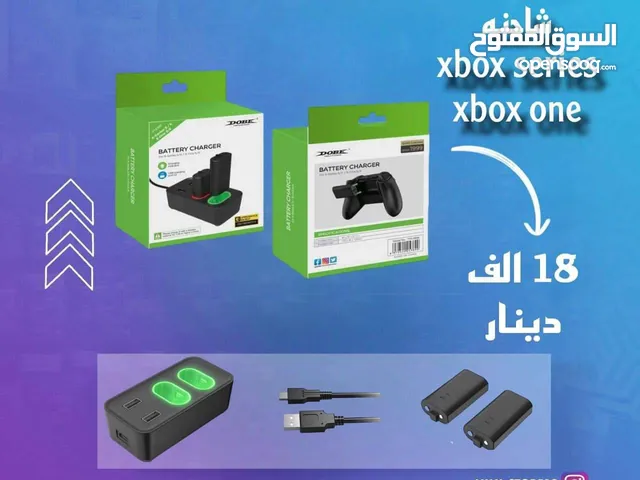 Xbox Gaming Accessories - Others in Najaf