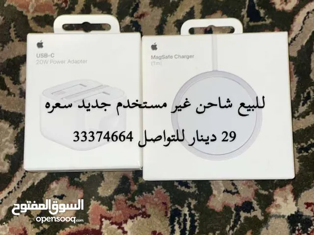 شاحن جديد ممتاز