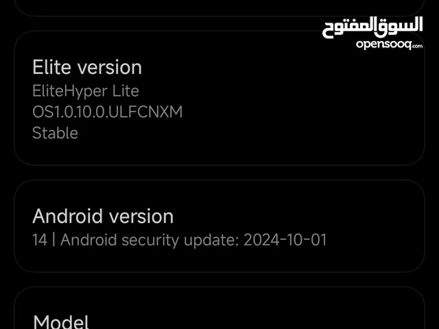 Poco X3 pro