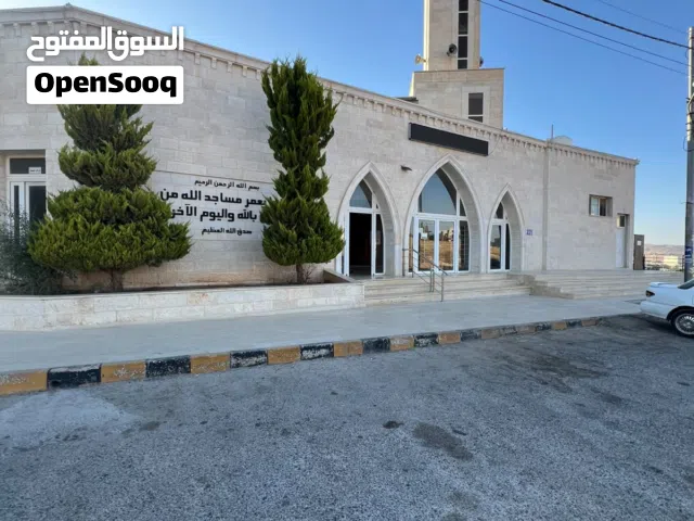 Residential Land for Sale in Amman Shafa Badran