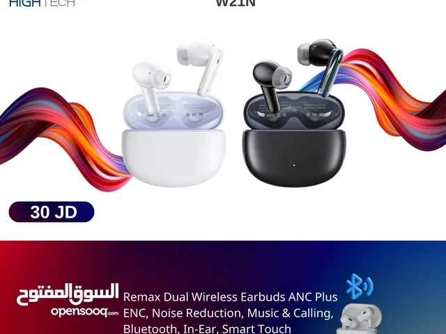  Headsets for Sale in Amman