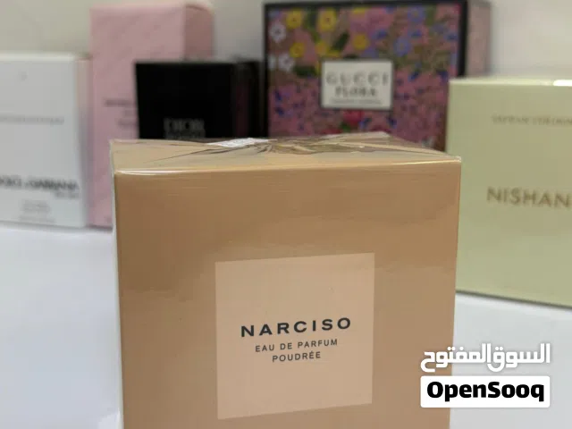 عطور متنوعة
