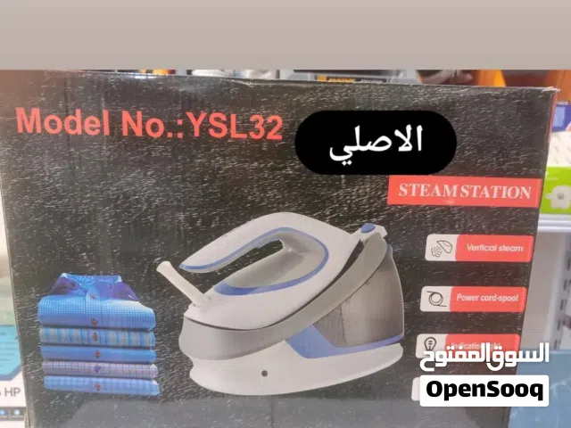 أوتي بخاري اصلي