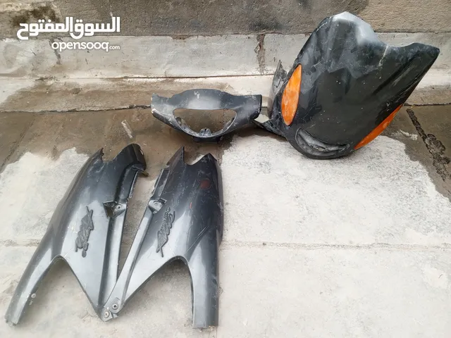 كفرات اكزز اقرأ الوصف