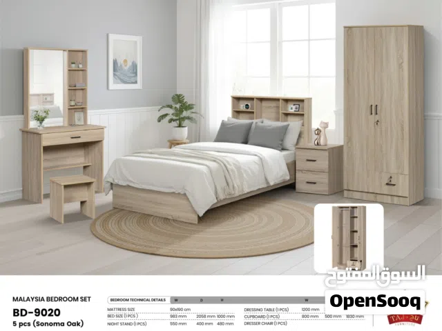 غرفة نوم مفردة من ماليزيا 90x190 Single Bedroom Bet From Malaysia 90x190