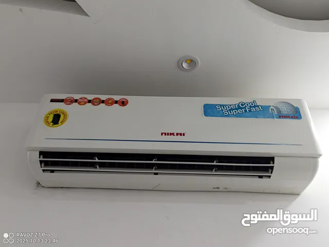 Nikai 2 Ton Split AC – Great Deal! Stay cool all year round with this powerful Nikai 2 Ton AC