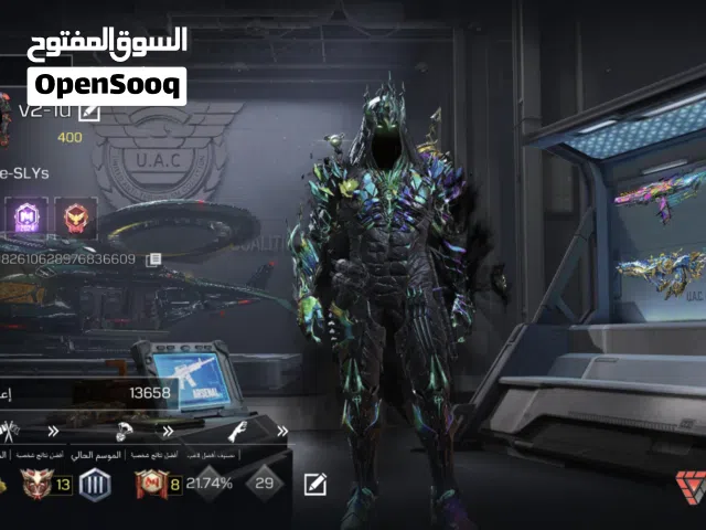 Accounts - Others Accounts and Characters for Sale in Baghdad