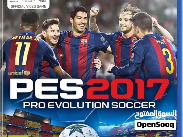 مطلوب بيس 17 تعليق عربي