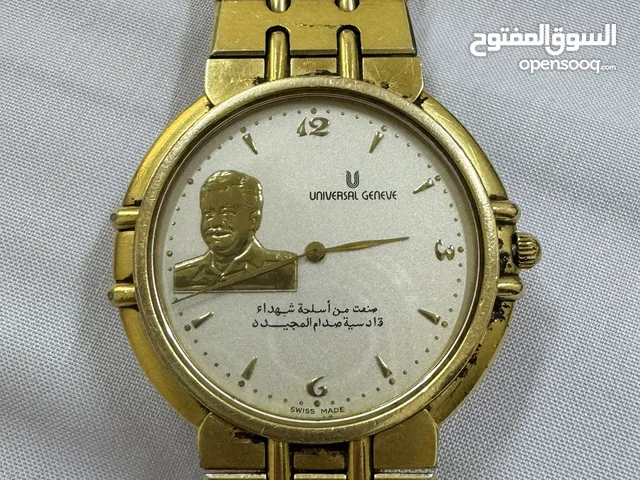 ساعة صدام حسين