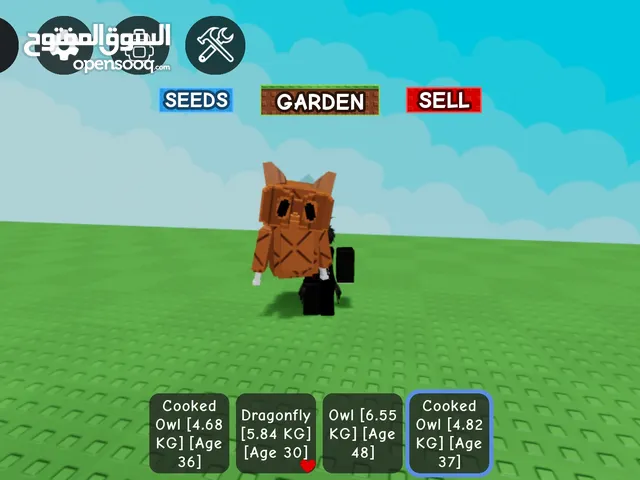 حساب روبلوكس حيوانات جرو اجاردن