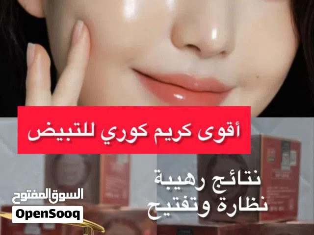 الشكل الجديد لخلطة التنين