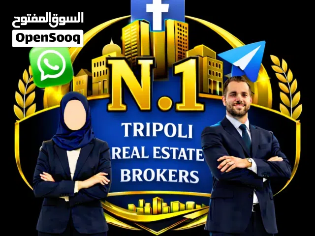 فيلا للإيجار حي الأندلس .23