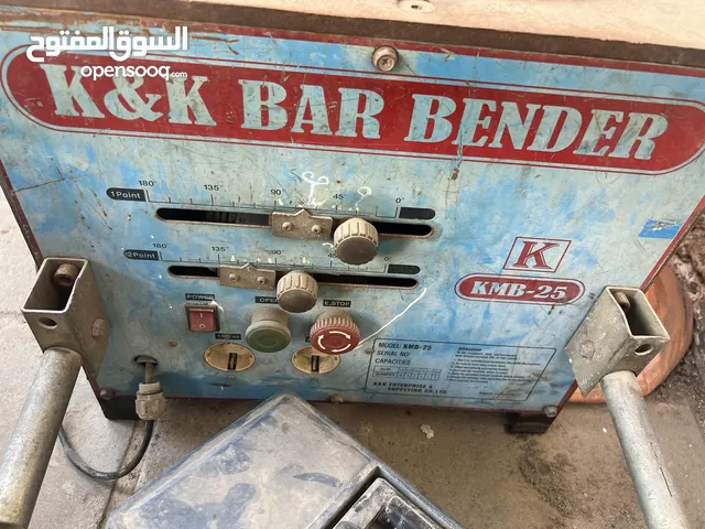 مكينة حديد حبتين استعمال خفيف كانو مخزونين الحبتين 600 دينار