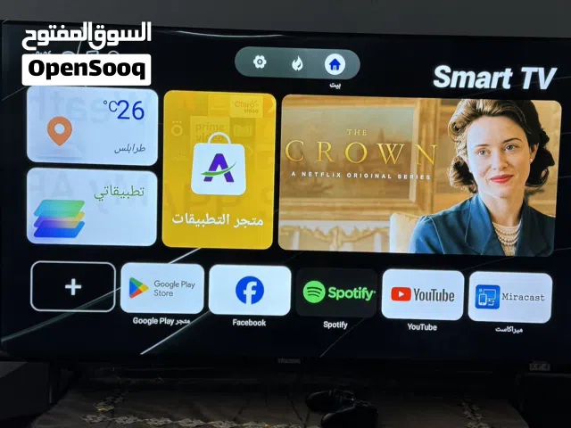 سامسونق كوبي 50 بوصة سمارت