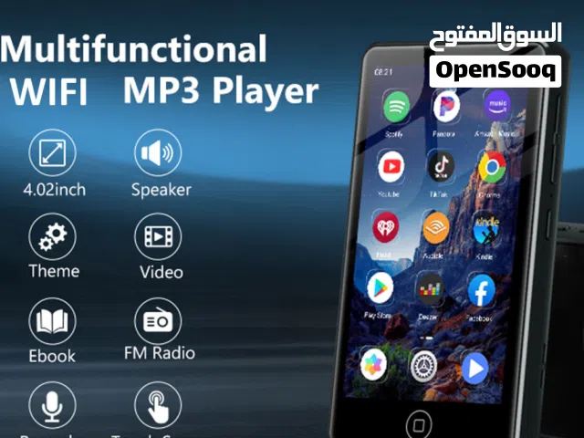MP3 Player ذكي متعدد الوظائف مع Wi-Fi