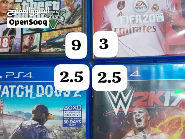 البيع سيديات