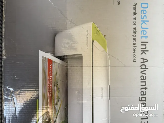 طابعة اتش بس استعمال نظيف