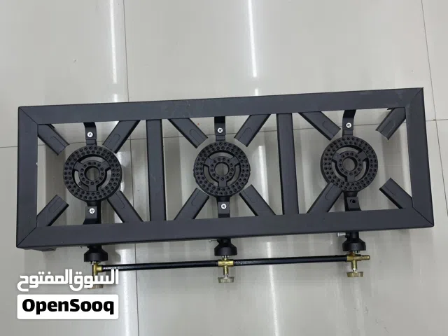 طباخه للبيع