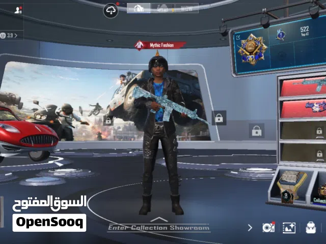 Pubg Accounts and Characters for Sale in Muharraq