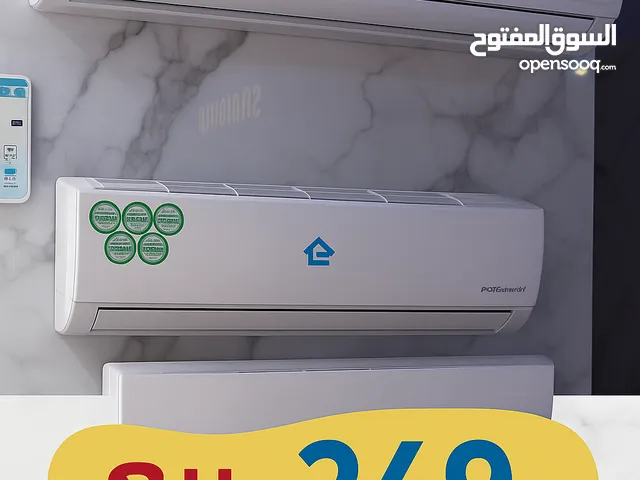 General 0 - 1 Ton AC in Amman