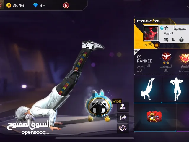 Free Fire Accounts and Characters for Sale in Irbid