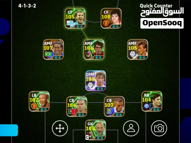PES ACCOUNT FOR SALE