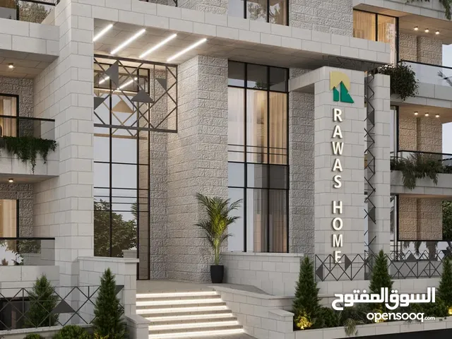 127 m2 3 Bedrooms Apartments for Sale in Ramallah and Al-Bireh Al Baloue