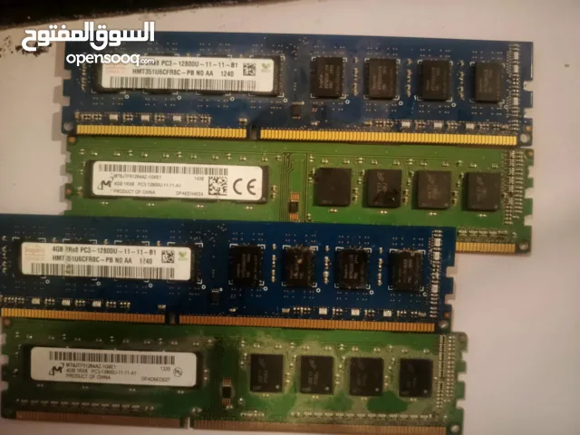 رامات 4gb مستعملة 30 ريال للواحدة