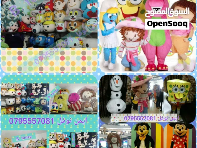 تاجير شخصيات كرتونيه نفخ وعده اشكال شخصيات امريكيه