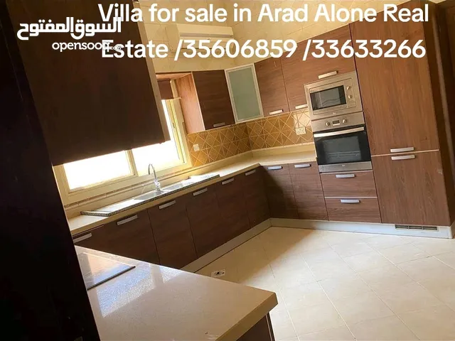 450 m2 5 Bedrooms Villa for Sale in Muharraq Arad