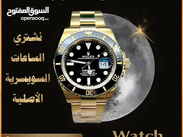 Automatic Omega watches  for sale in Alexandria