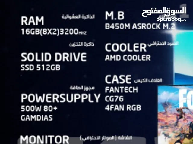 Windows Asus  Computers  for sale  in Baghdad