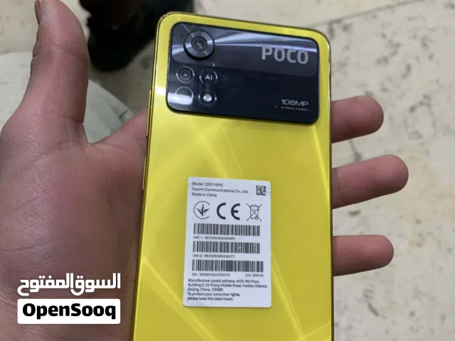 Xiaomi Pocophone X4 Pro 5G 256 GB in Hebron
