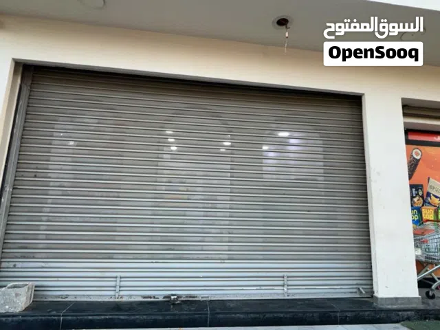 محل للايجار بمنطقة عرادة ... مكان حيوي ونشط وكثافة عالية