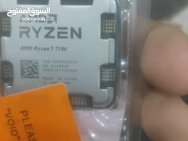 AMD R7 7700 Tray