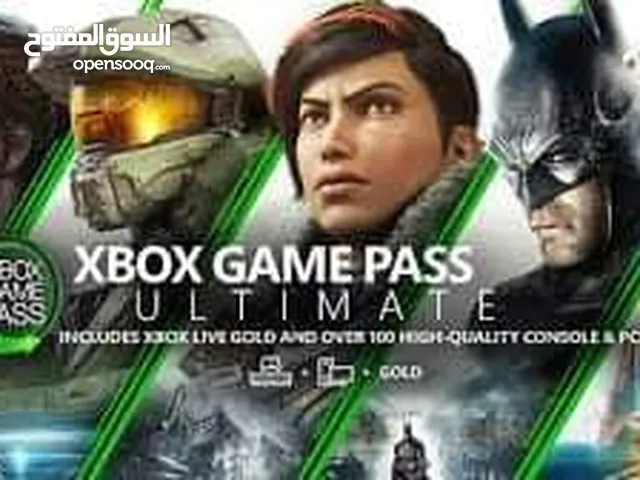 اشتراكات game pass ultimate لاجهزة الاكس بوكس Xbox واجهزة pc
