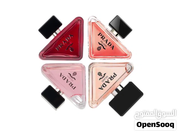 عطر برادا .
