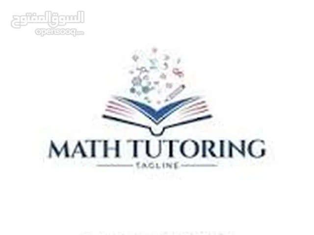 EXPERIENCED MATHTEACHER IN BAHRAIN